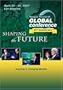 2007 Global Conference: Investing in Emerging Markets