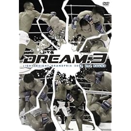 DREAM.3 ライト級グランプリ2008 2nd ROUND
