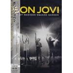 ライヴ・アット・マディソン・スクエア・ガーデン [DVD]