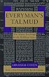 Everyman's Talmud: The Major Teachings of the Rabbinic Sages