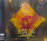 未来への翼-2005.08.08- [DVD]
