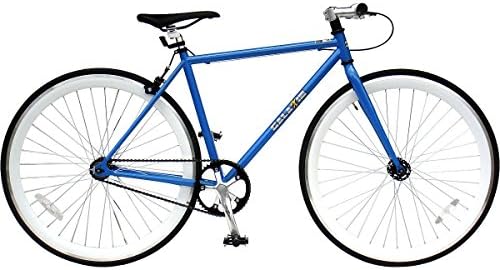 Galaxie 700C 48" Bicycle 48