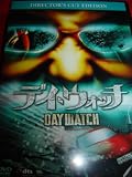 Buy : Day watch