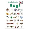Mad About Bugs (Ladybird Minis)