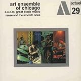 Reese & the Smooth Ones [12 inch Analog]