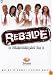 Rebelde: La Serie Completa