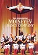 Moiseyev Dance Company 2
