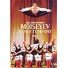 Moiseyev Dance Company 2