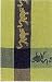 Waffle Weave 100% Cotton Lime Frog Dishtowel 18" X 28" Set / 6