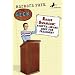 Rosie Swanson: Fourth-Grade Geek for President (Geek Chronicles) (No.2)