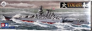Tamiya 1/350 Japanese Battleship Yamato