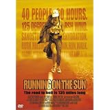 Running on the Sun ~ Adam Bookspan