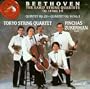 Beethoven: The Early String Quartets Op. 18 Nos. 1-6; String Quintet Op. 29; Quartet Op. 14 No. 1