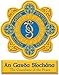 Irish Garda Ireland Police Decal Vinyl Window Sticker