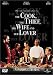DVD�u�R�b�N�ƓD�_,���̍Ȃƈ��l [DVD]�v
