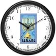Israel Poster - Menorrah Judaica Jewish Theme Wall Clock by WatchBuddy Timepieces (Slate Blue Frame)