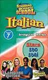 Standard Deviants School: Pasta-Riffic World 7 [VHS]