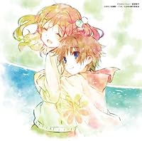 TVアニメーション たまゆら~もあぐれっしぶ~ ボーカルアルバム うたとせ