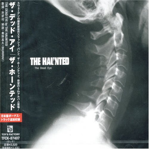 The Haunted - The Dead Eye - Zortam Music
