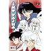 Inu Yasha 36