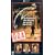 D.O.A. [VHS] [1989]