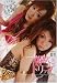����륺��̿ volume01 Ĭ�᤭�ȥ�å� [DVD]