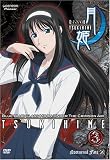 Tsukihime, Lunar Legend - Nocturnal Fate (Vol. 3)
