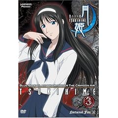 Lunar Legend Tsukihime: V.3 Nocturnal Fate (ep.9-12)