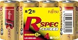 富士通 アルカリ乾電池「R-SPEC」 単2形 4個パック LR14RS(4S)の画像