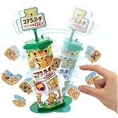 コアラのマーチでフラフラ