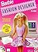 Barbie Fashion Designer