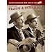  : Flatt & Scruggs TV Show - Vol. 3