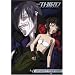 The Third: The Girl with the Blue Eye, Vol. 4: Desert Phantom