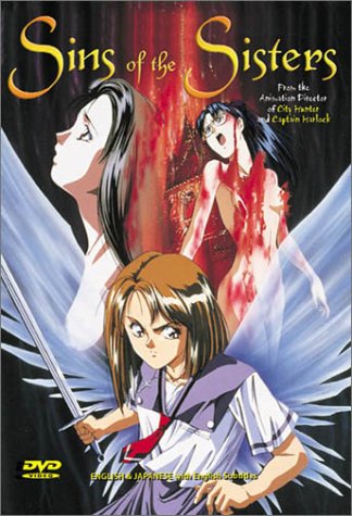 MOVIETITLEMACRO Review!