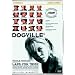 Dogville
