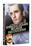 Sherlock Holmes and The Case Of The Silk Stocking [2004] [DVD]
