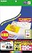ELECOM �Ȃ��Ƃ����h(�����E�h�H���E�A�C�{���[) A4(210X297MM)10�ʕt��25������ MT-HMN2IVZ