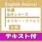 B0058RNJDK