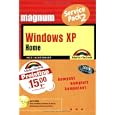 Windows XP Home by  Ingo Lackerbauer