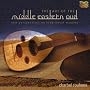 The Art of the Middle Eastern Oud