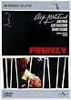 Frenzy
