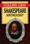 Gem Shakespeare Anthology (Collins Gem)