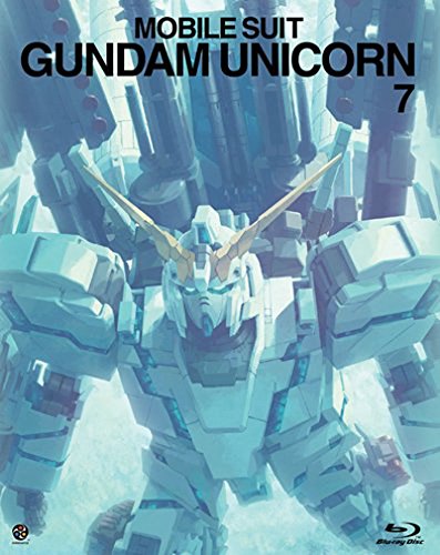 機動戦士ガンダムUC [MOBILE SUIT GUNDAM UC] 7 [Blu-ray]