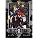 All Life is an Anime DVD