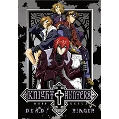 Knight Hunters - Weiss Kreuz Vol.1 - Dead Ringer [Import USA Zone 1]