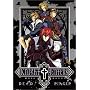 Knight Hunters - Dead Ringer (Vol. 1)