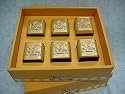 Tea Gift Box, 6 Metal Tins, Green Tea Heaven