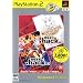 .hack//Vol.1�~Vol.2 PlayStation 2 the Best