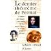 Le dernier theoreme de fermat