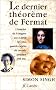 Le dernier theoreme de fermat